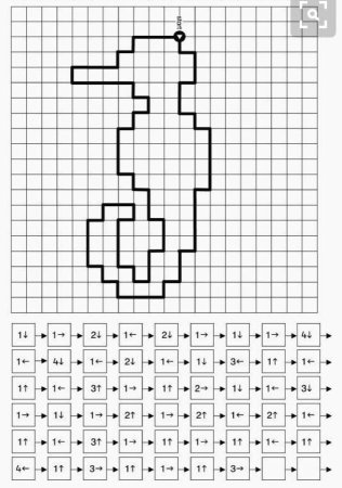 Простые графические диктанты для дошкольников 5-6 лет