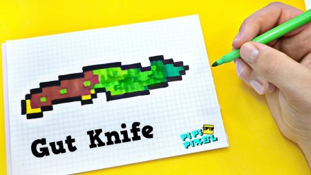 Рисунки по клеточкам ножи