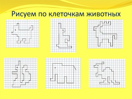 Графический диктант для дошкольников