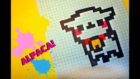 Лама по клеточкам