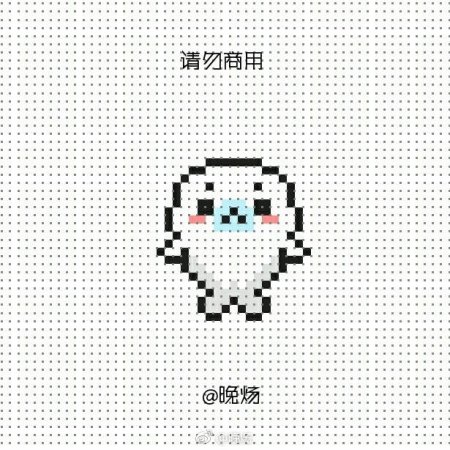 Риолис лама