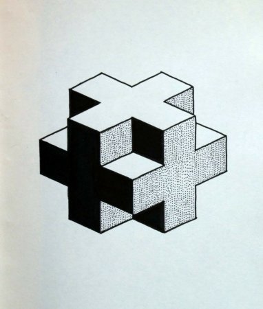 Иллюзорные фигуры