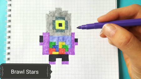 Рисунки в клетку Браво старс