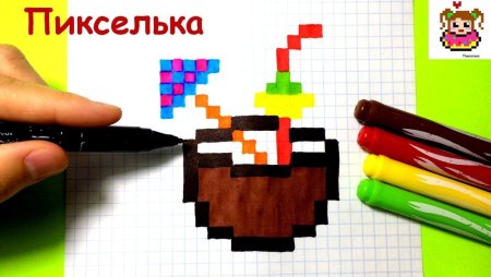 Рисование по клеточкам пиксилька