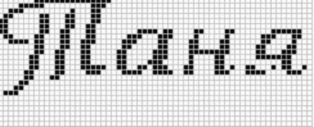 Надписи по клеточкам