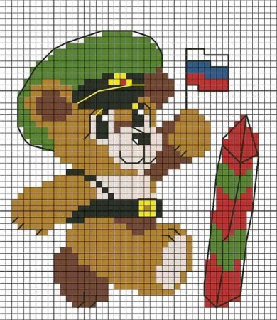 Вышивка на 23 февраля