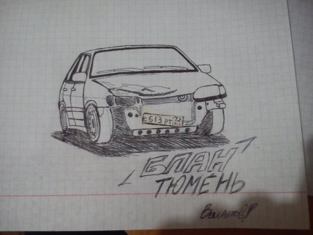 ВАЗ 2112 рисунок сзади