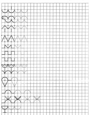 Узоры для первоклассников в тетради в клетку