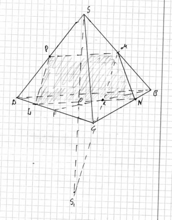 Четырехугольная пирамида рисунок по клеточкам (47 фото)