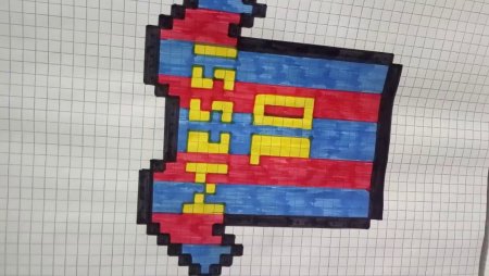 Рисунки по клеточкам футбольные