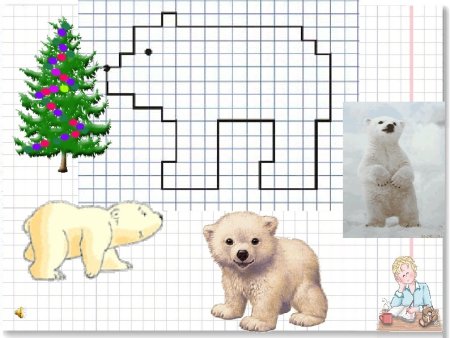 Графический диктант медведь