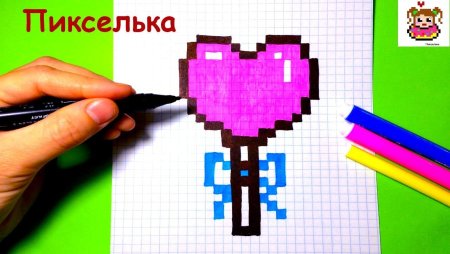 Пикселька по клеткам