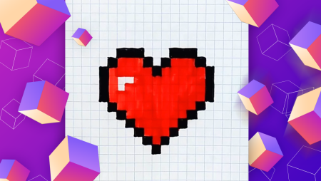 Объемное сердце по клеткам