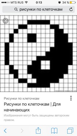 Рисунки по клеткам маленькие