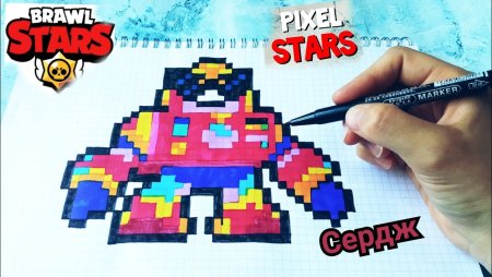 Скуик по клеткам из БРАВЛ старс