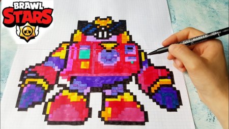 Рисование по клеткам Brawl Stars