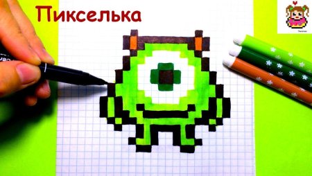Пикселька рисунки
