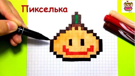 Еда по клеточкам пикселька
