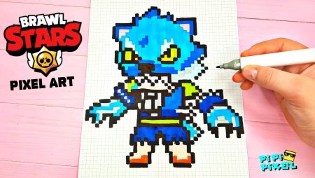 Леон Браво старс по клеткам