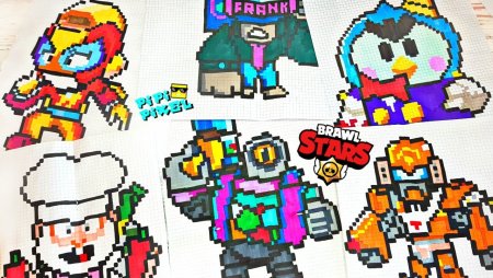 Пиксельные персонажи БРАВЛ