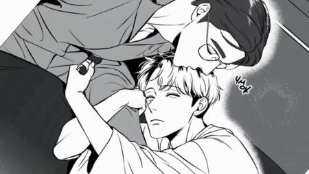 Би Джи Алекс Чан у