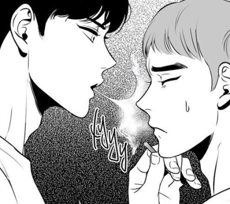 Дон Гюн и Джи вон поцелуй