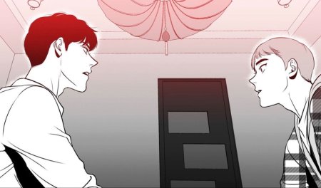 Парные обои bj Alex