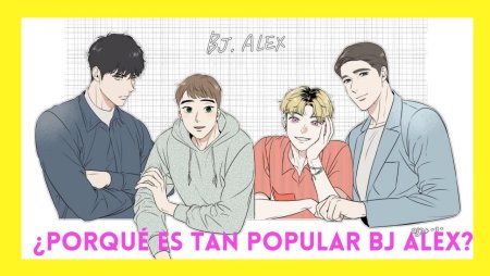 Чан у и Дон Гюн