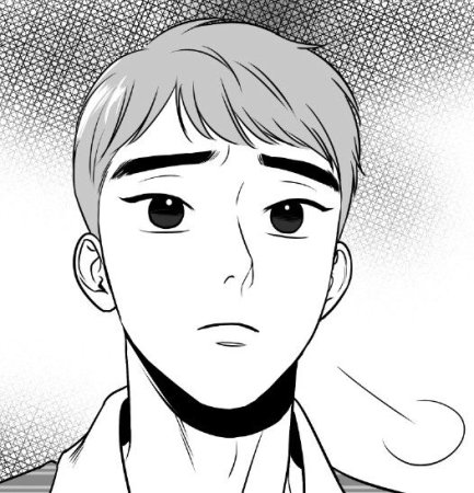 Дон Гон Манга