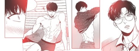 БЖ Алекс Дон Гюн и Джи вон