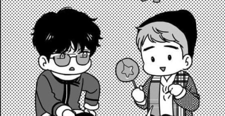 Чан у bj Alex Чиби