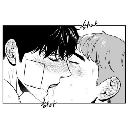 Дон Гюн и Джи вон 18