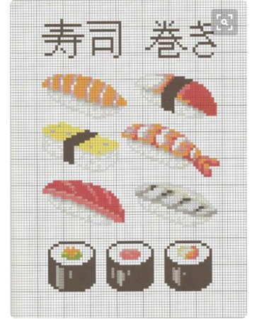 Суши из бисера схема