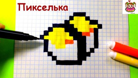 Рисунки по клеткам суши