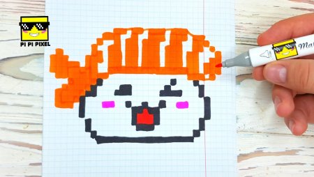 Pi Pi Pixel пикселька