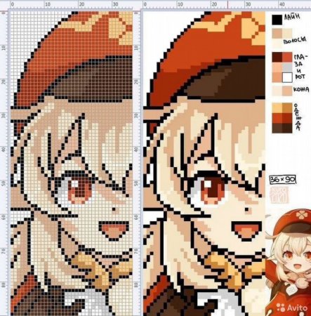 Геншин Импакт схемы для вышивки крестом
