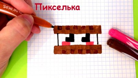 Печенье по клеткам