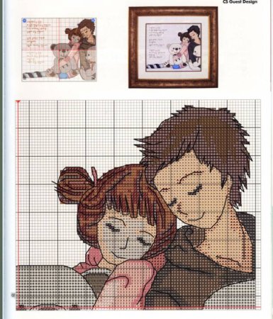 Схема для вышивания крестиком пары