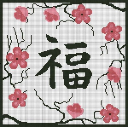 Вышивка иероглифы