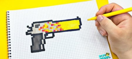 Пистолет по клеточкам в тетради