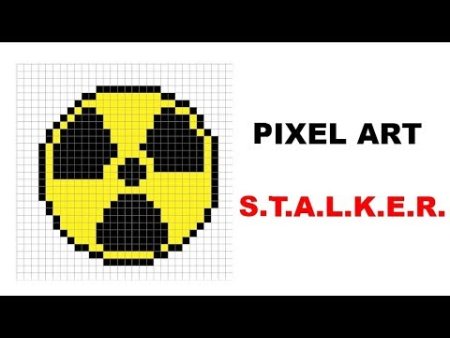 Знак радиации по клеткам