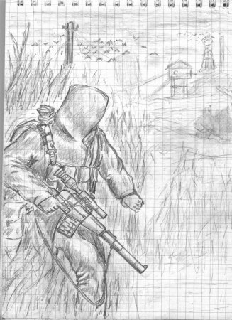 Фигуры копатель