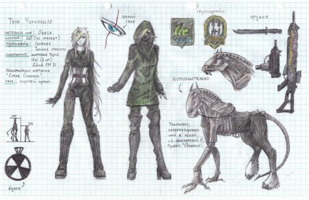 Рисунки по клеточкам