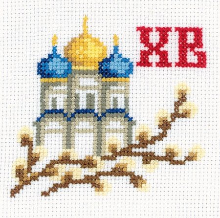 Рисунки по клеточкам на пасху