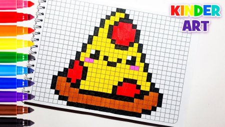 Киндер сюрприз по клеточкам