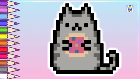 Рисунки по клеточкам пончик