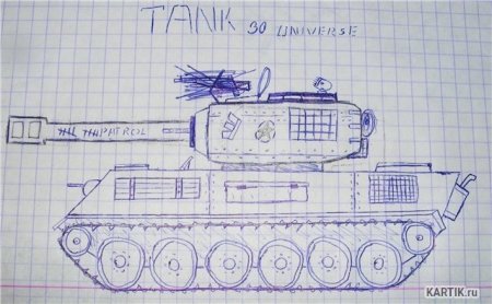 Рисование по клеткам танк