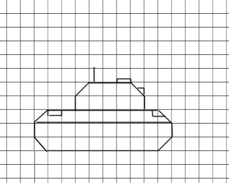 Рисунки по клеточкам танк