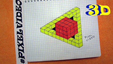 Объемные рисунки по клеткам