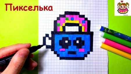 Рисование по клеточкам пончик